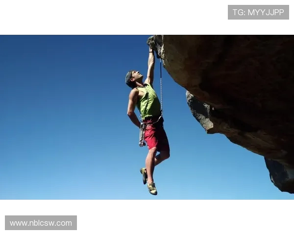 科学攀岩耐力训练的有效方法与技巧分享