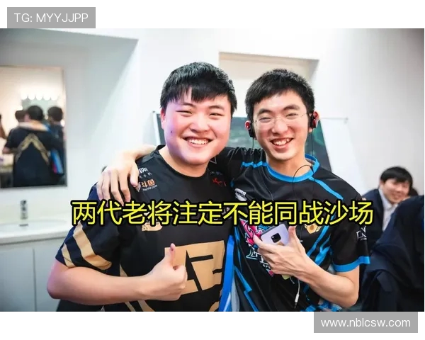 RNG战术解析：如何构建高效控制体系提升团队胜率